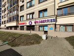 360tour.by (Makajonka Street, 12А), photography