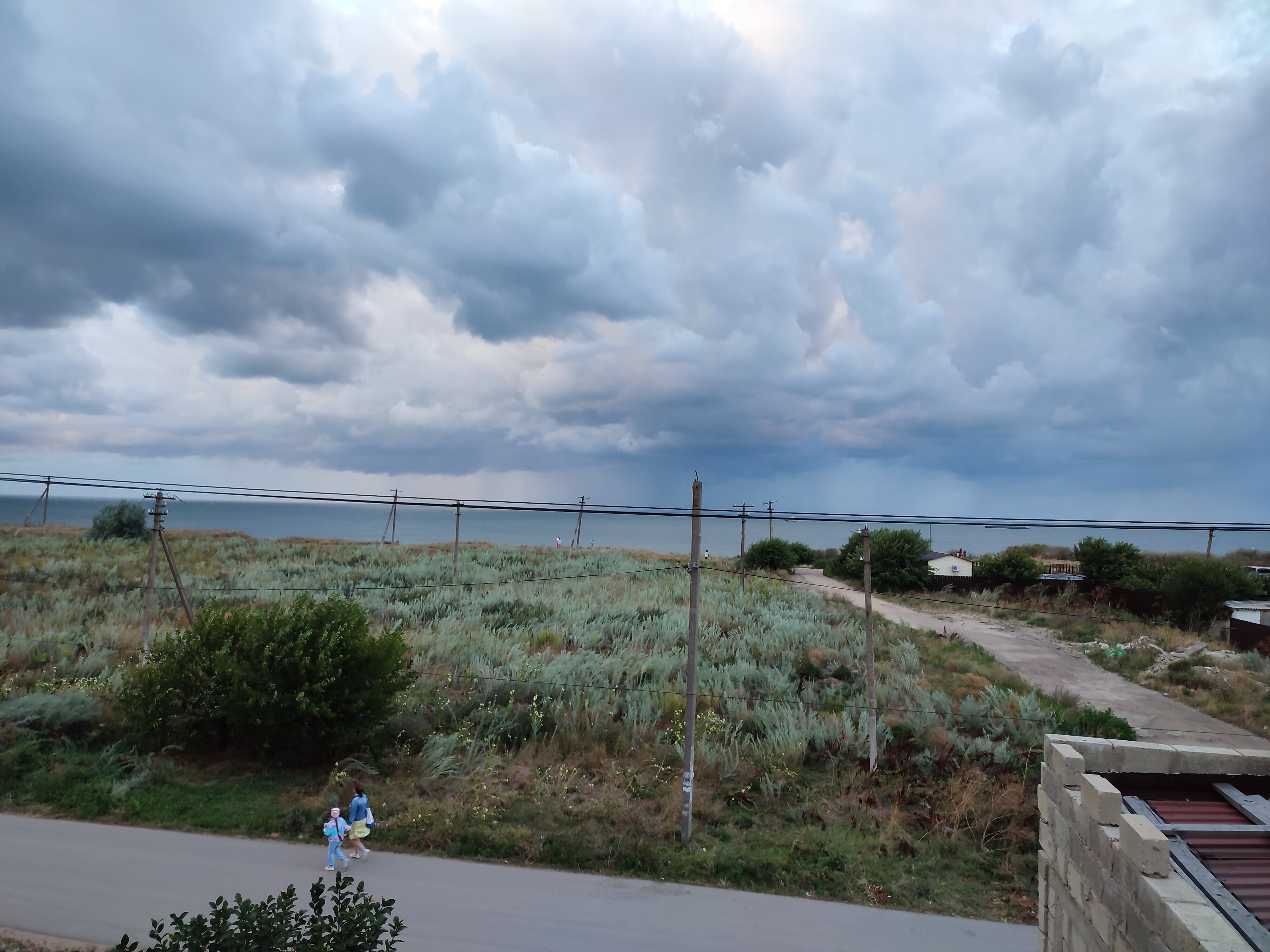 Фото Старая Крепость