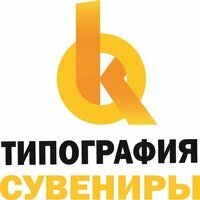 Ок-типография