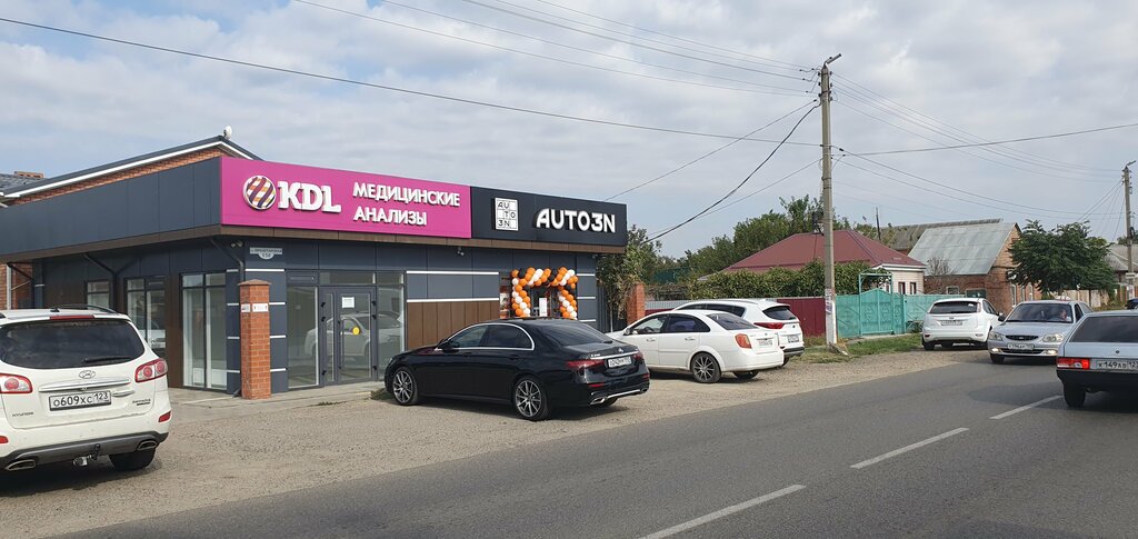 Магазин автозапчастей и автотоваров AUTO3N, Тимашевск, фото