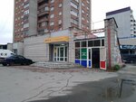 Спойлер (Воинская ул., 110/1, Новосибирск), магазин автозапчастей и автотоваров в Новосибирске