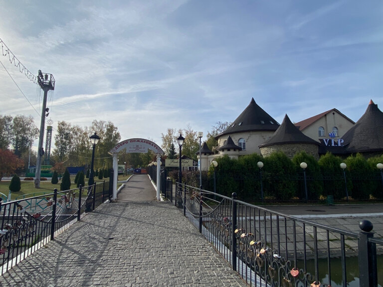 Фото Парк Отель