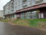Doronichi (Kominternovskiy microdistrict, ulitsa Pavla Korchagina, 60), grocery