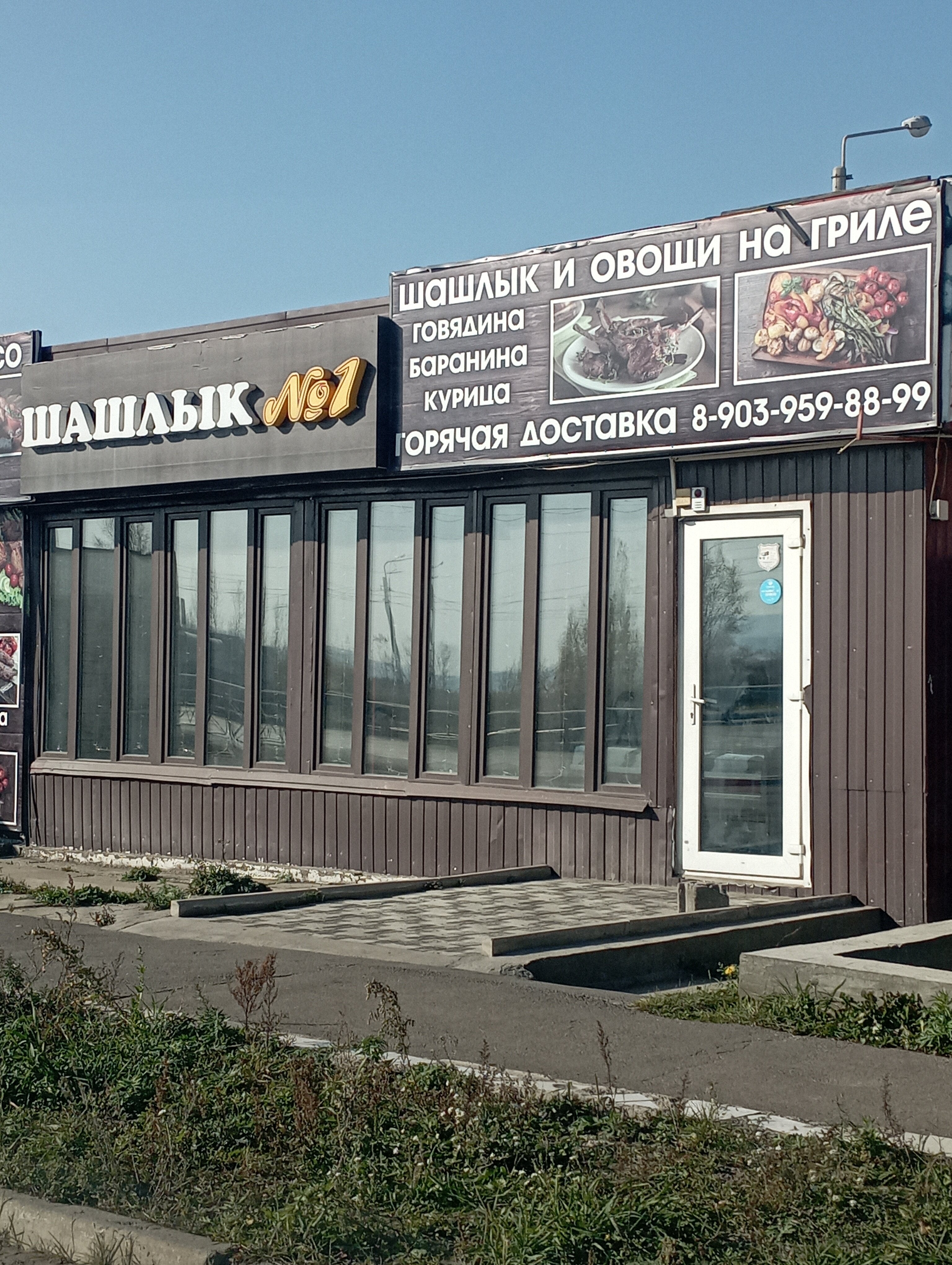 Друзья, вы, наверное, знаете, что сегодня, 18 ноября - День рождения главного зи