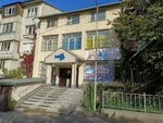 KoTeika (Gagarin Avenue, 196А), maternity store