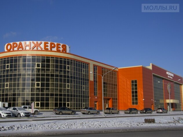 Торговый центр Оранжерея, Батайск, фото