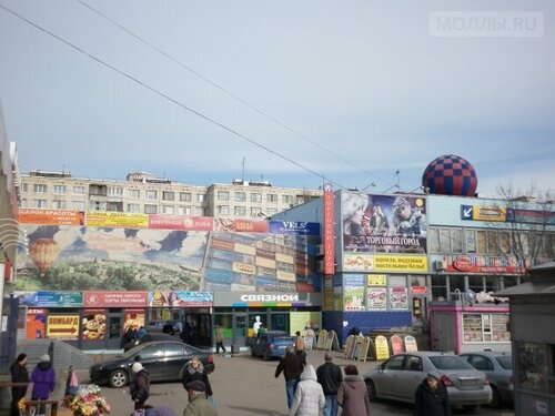 Торговый центр Торговый город, Санкт‑Петербург, фото