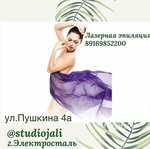 JaLi (ulitsa Pushkina, 4А), hair removal