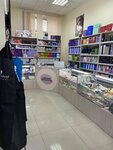 Азбука Красоты (ulitsa Zaytseva, 11), perfume and cosmetics shop