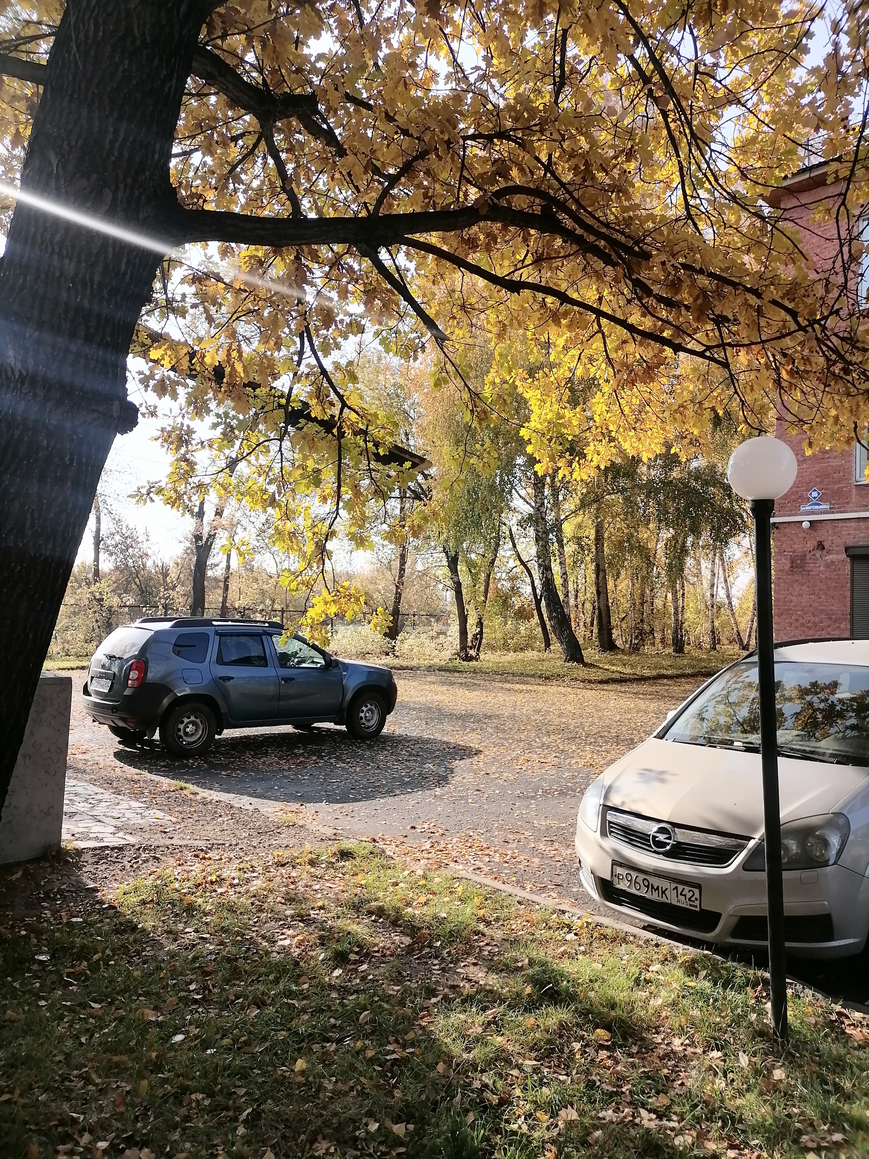Фото Гостиница на Мартемьянова