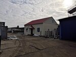Мегаполис (Samara, Beregovaya ulitsa, 3А) ، معدات الدفيئة
