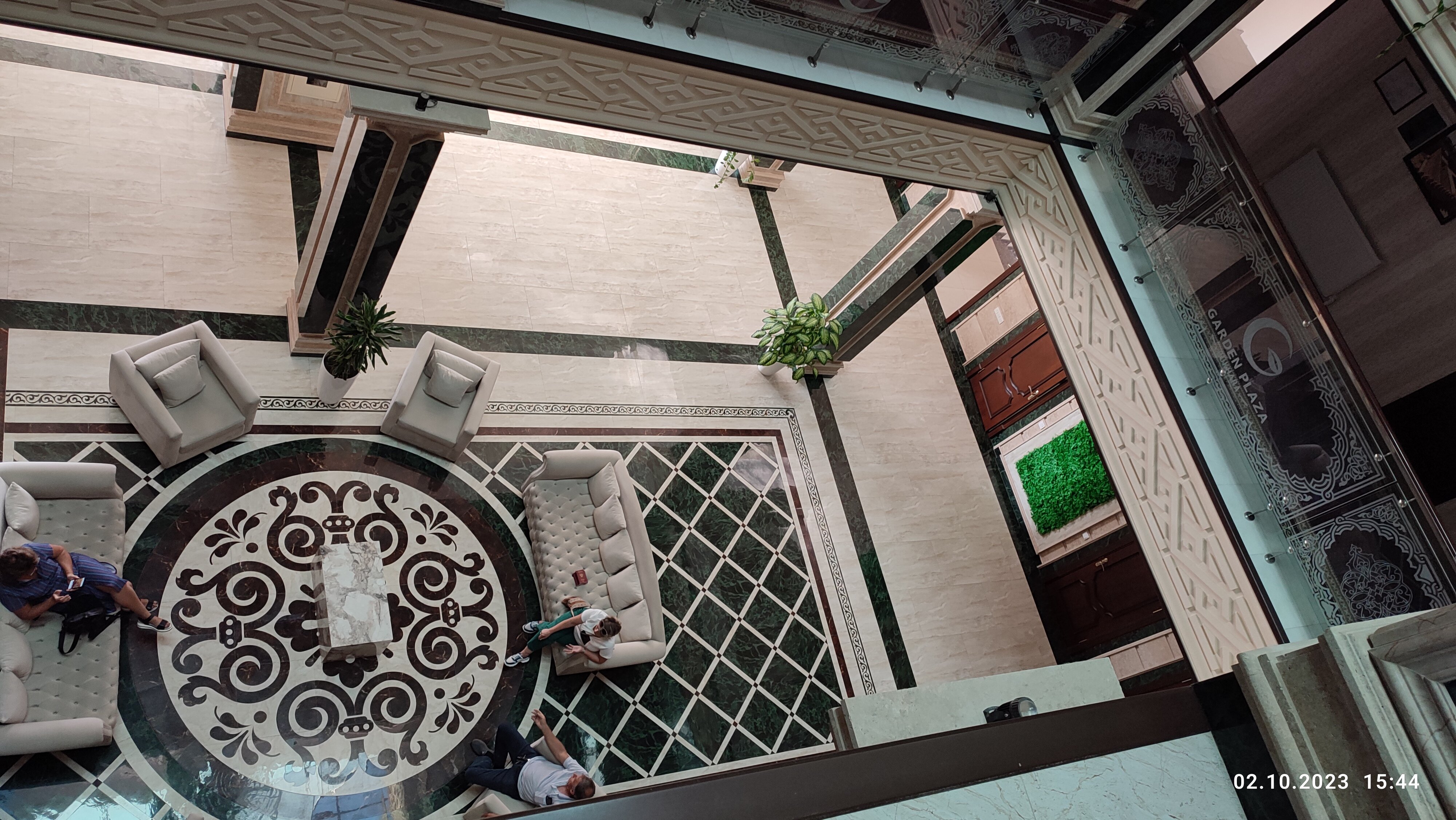 Фото Garden Plaza Bukhara