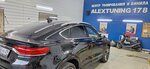 Alextuning178 (60, корп. 2, посёлок Тельмана), тонирование автостёкол в Санкт‑Петербурге и Ленинградской области