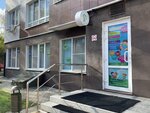 GoCentre (Makeeva Street, 3к3) ، التعليم الإضافي