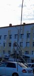 Unified duty service under the Administration of the city district of Domodedovo (30 Let Pobedy Square, 1), civil defense