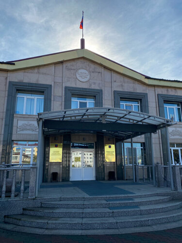 Администрация Администрация Углегорского городского округа, Углегорск, фото