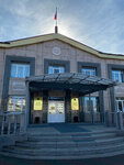 Администрация Углегорского городского округа (ул. Победы, 142, Углегорск), администрация в Углегорске