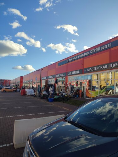 Shopping mall Stroy Outlet, Moscow and Moscow Oblast, photo