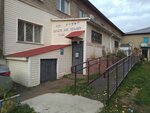 Kumir (selo Mikhaylovka, ulitsa Lenina, 67), agricultural machinery, equipment