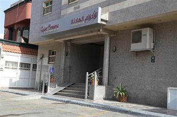 Фото Quiet Dreams - Al-Murjan Branch