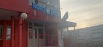 Пивотека (Yugorskaya Street, 1) ، متجر بيع البيرة