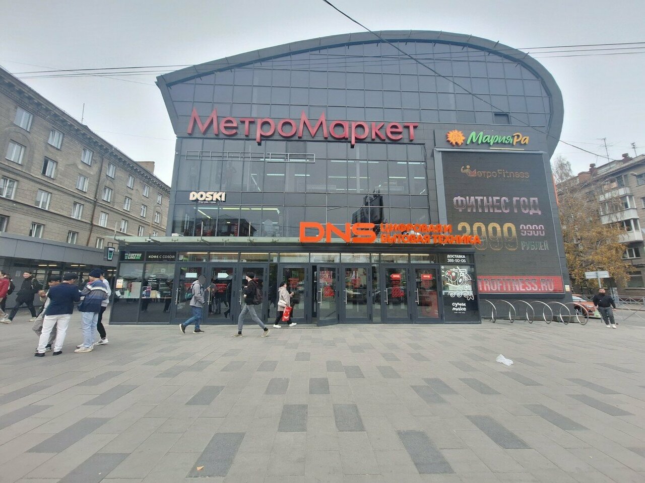 Больше не работает: Росбанк Дом, банк, Республика Башкортостан, Уфа, улица Карла