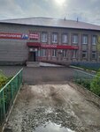 Nil i K (selo Iglino, ulitsa Lenina, 72/1), dental clinic