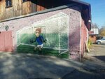 Fort (Sotsialisticheskaya ulitsa, 1Г), pinturas y barnices