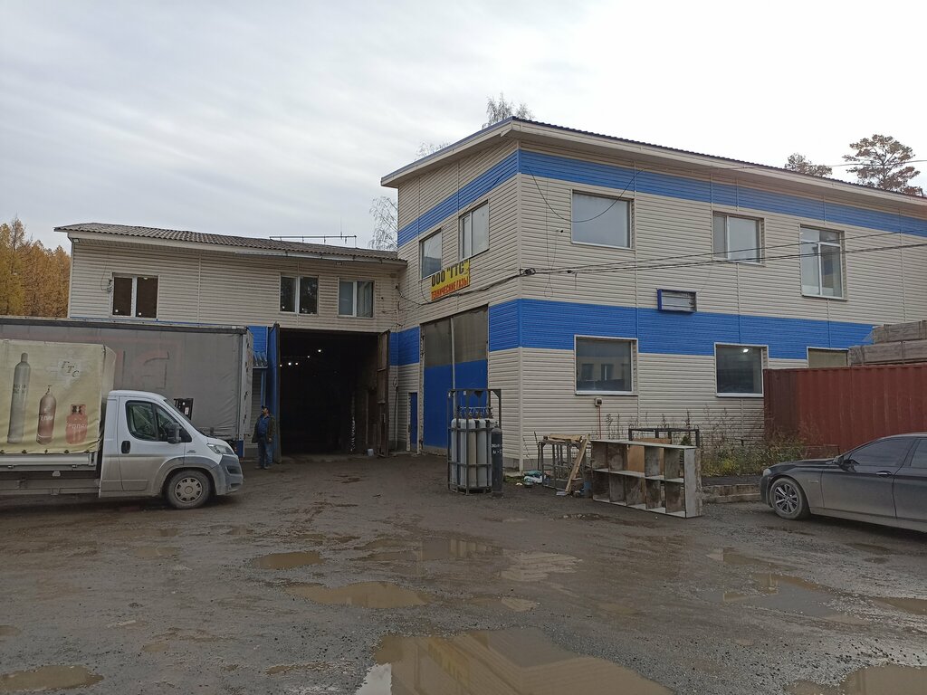 Технические и медицинские газы ГазТрансСнаб, Екатеринбург, фото