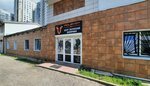 Fenix-belarus (Dziekabrystaw Street, 5), led systems