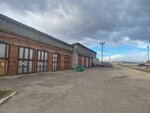 Ulan-Ude, Russian Railways cargo area (3-ya Transportnaya ulitsa, 122А), compañía logística
