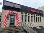 Cirulnik (Novocherkasskiy Boulevard, 41к7), beauty salon