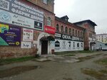 Верена (ул. Емельяна Пугачёва, 21, Бийск), производство и продажа тканей в Бийске