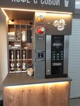 Кофе с собой (ул. Дружбинское Шоссе, 2, Правдинск), кофейный автомат в Правдинске