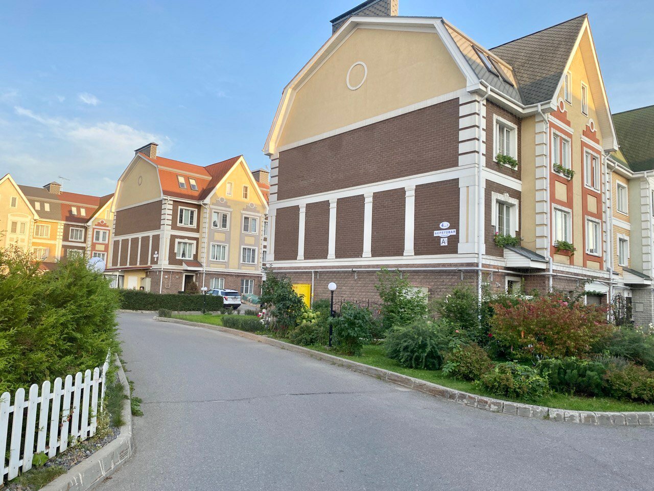 Фото Comfort & Relax Home в ЖК Набережный