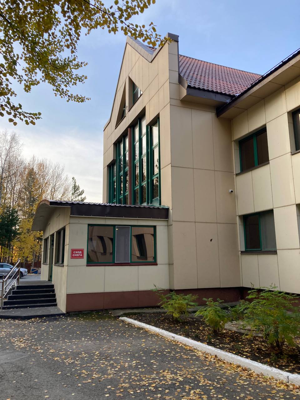 Фото Обь Грин Хаус