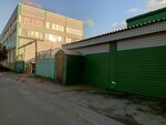 Streetent.ru (Devyatogo Yanvarya Avenue, 3) ، هياكل الإطار والمظلة
