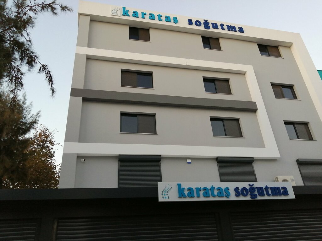 Cold storage facility Karataş Soğutma Sanayi ve Ticaret Limited Şirketi, Izmir, photo