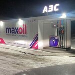 Maxoil (rabochiy posyolok Pavlovka, Partizanskaya ulitsa, 32), gas station