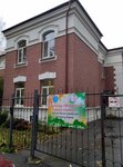 Частные ясли - детский сад Цветничок (Cherepanovykh Drive, 40), kindergarten, nursery