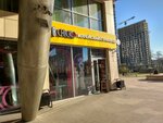 Chicko (Respubliki Street, 65), cafe