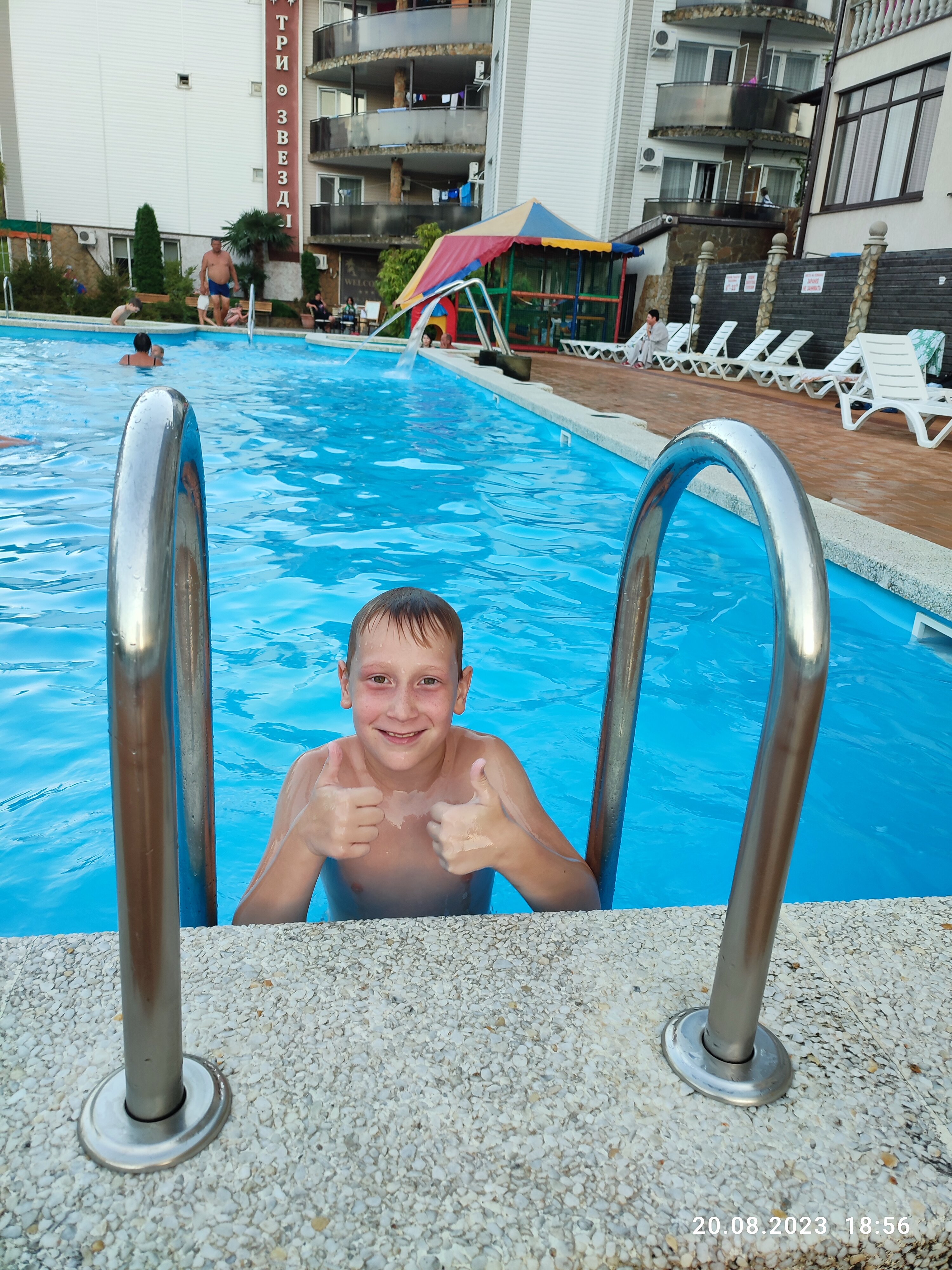 Фото Три звезды