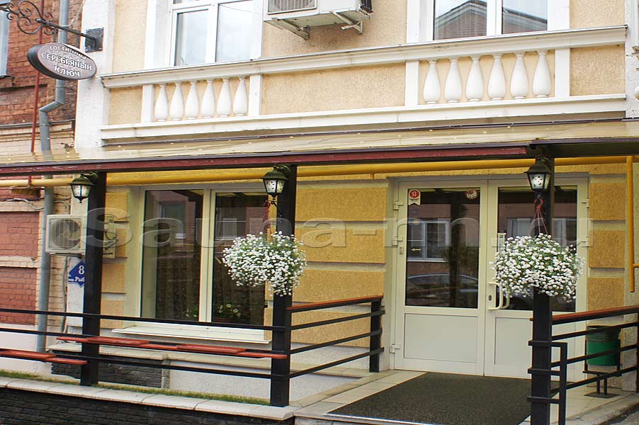 Фото Серебряный ключ