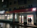 За Грош (V-1 Microdistrict, 2), grocery