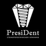 PresiDent (ул. Сайханова, 22А, Грозный), стоматологическая клиника в Грозном