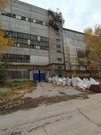 Alkhim (Novozavodskaya Street, 2А/1) ، الكيمياء الصناعية