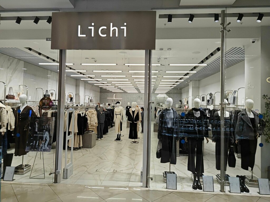 Lichi ул энгельса 251 15 фото