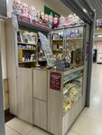 Славянский сувенир (Matrosovskaya ulitsa, 66А), gift and souvenir shop
