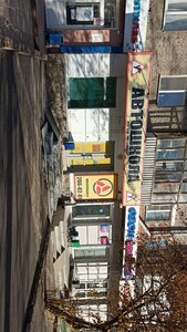 Фото 9 автошколы «Автоландия»
