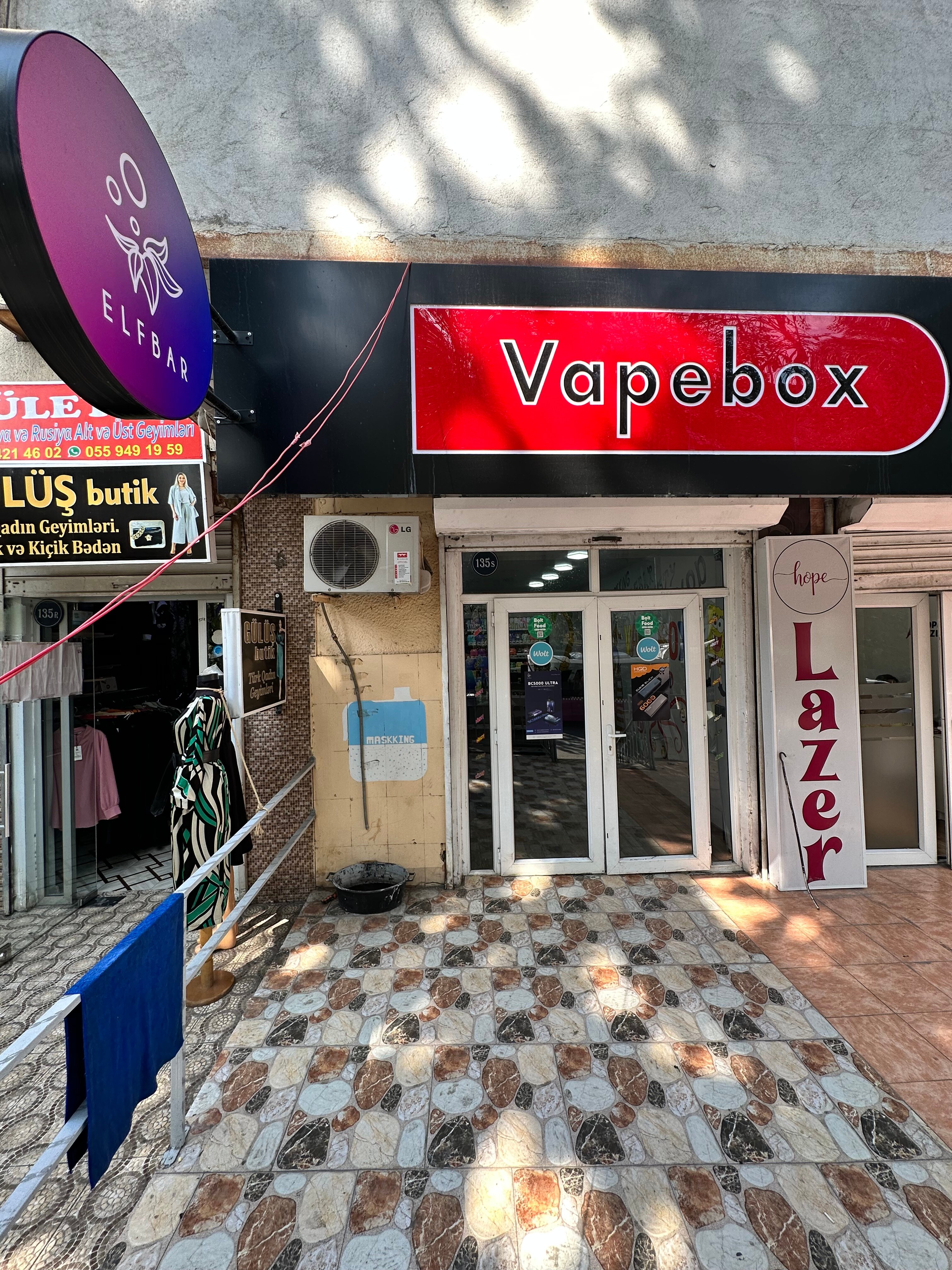 Vape Box, vape shop, Baku, Nesimi District, Huseynbala Aliyev Street, 141 —  Yandex Maps